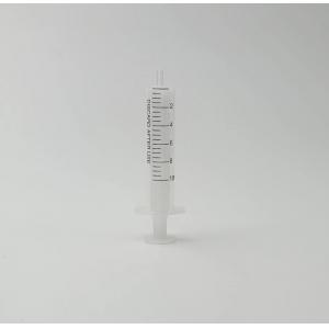 Anpel/安譜實驗室用一次性注射器PP/PE、無橡膠活塞、偏頭、無針頭QBAA-002014-50